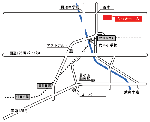 さつきホーム地図 埼玉県行田市荒木2131-3