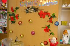 メリークリスマス!